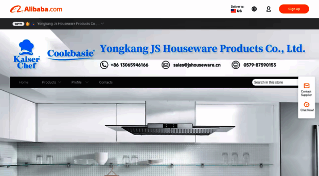 jshousehold.en.alibaba.com