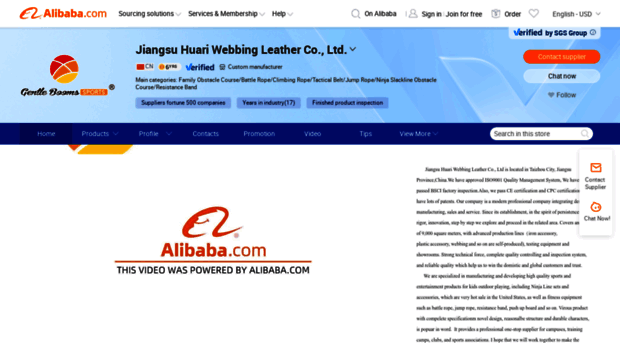 jshrzd.en.alibaba.com