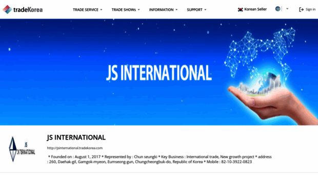 jsinternational.tradekorea.com