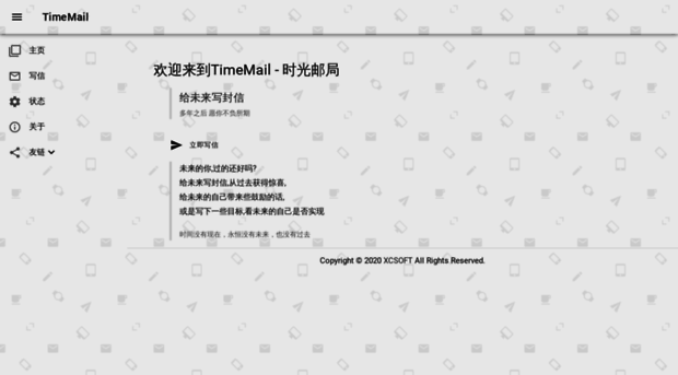 jsjs.org