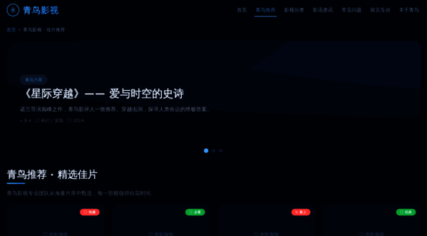 jskj456.com