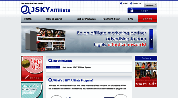 jskypro.com