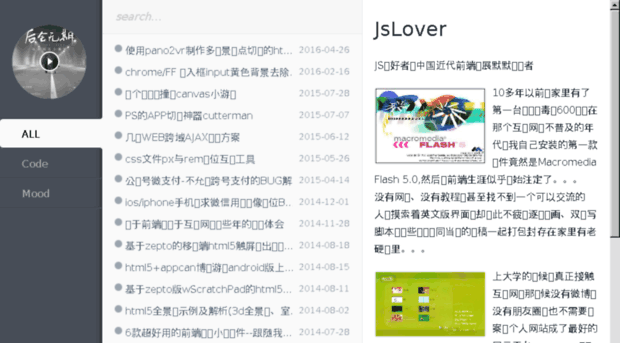 jslover.com