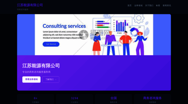 jsltny.com