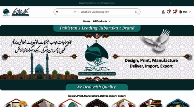 jsm.com.pk