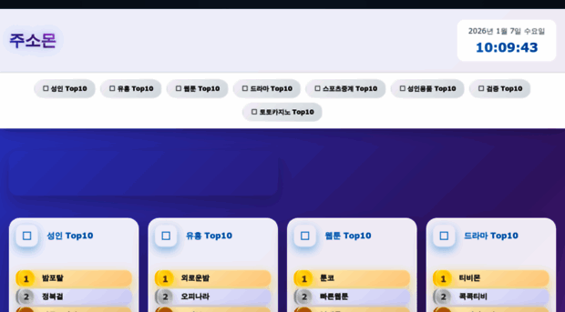 jsm01.com