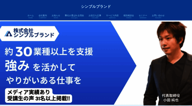 jsmaho.com