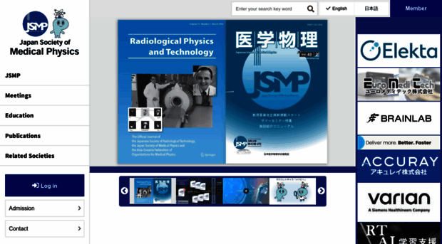 jsmp.org