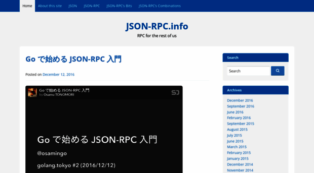 json-rpc.info