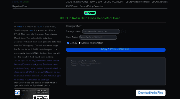 json2kt.com