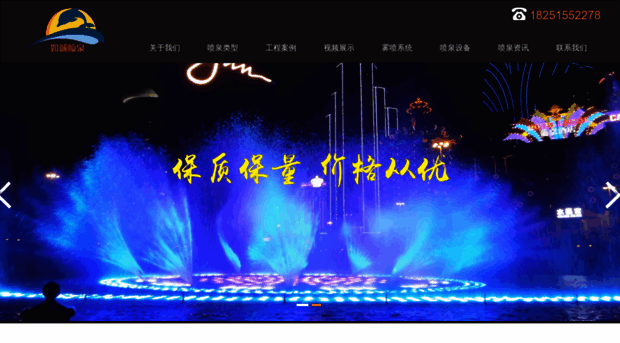 jsrcpq.com