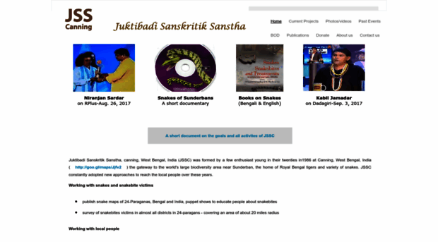 jss-canning.org