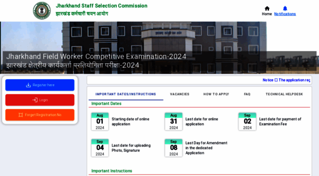 jsscjfwce2024.in