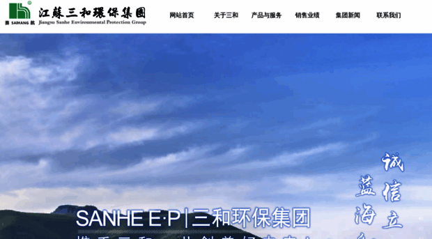 jsshhb.com