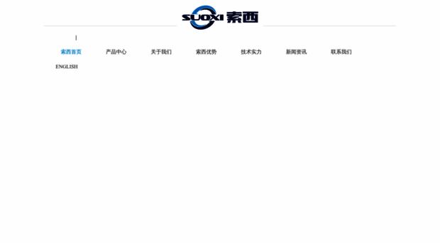 jssuoxi.com