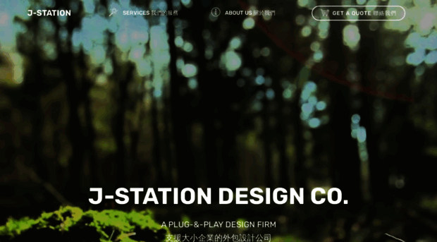 jstation.com.hk