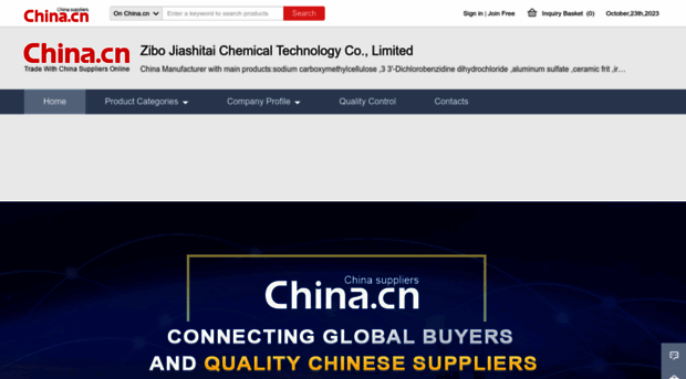 jstchemical.en.china.cn