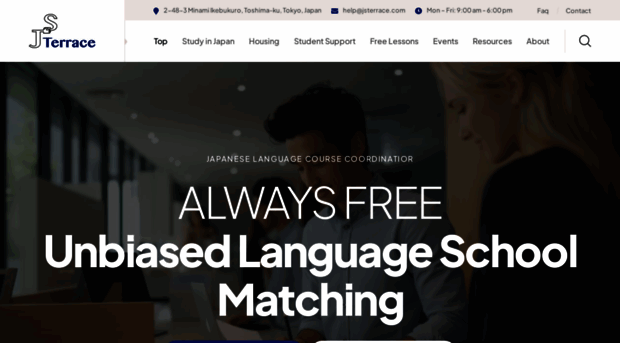 jsterrace.com