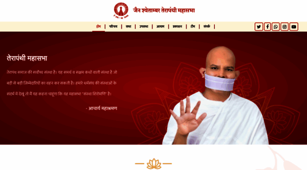 jstmahasabha.org