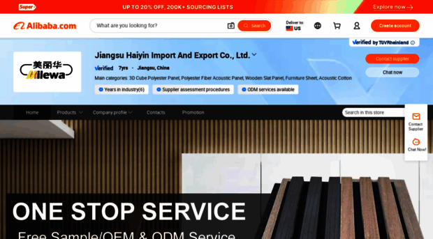 jsuhy.en.alibaba.com