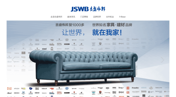 jswb.com.cn