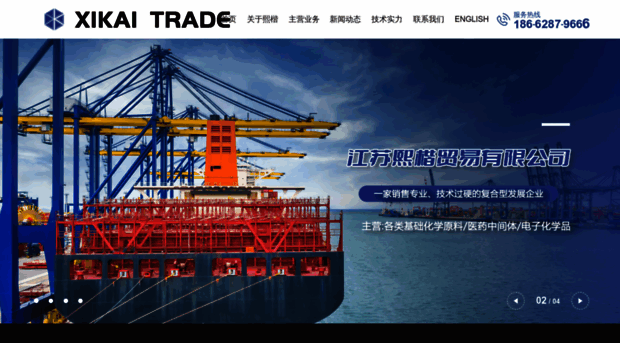 jsxikai.com