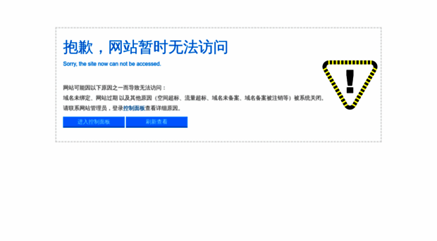 jsychb.cn
