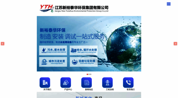jsythep.com