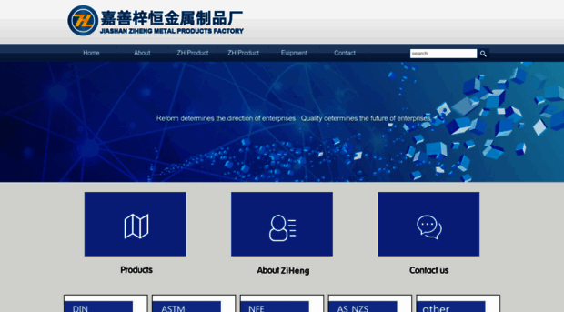 jsziheng.com