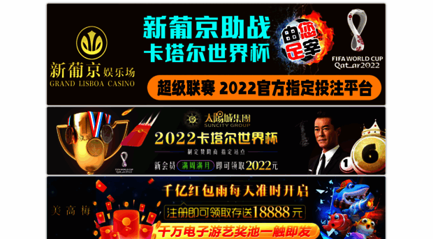 jszz008.com