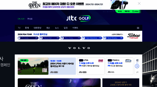 jtbcgolf.com