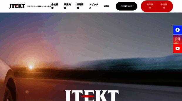 jtekt-ita.com