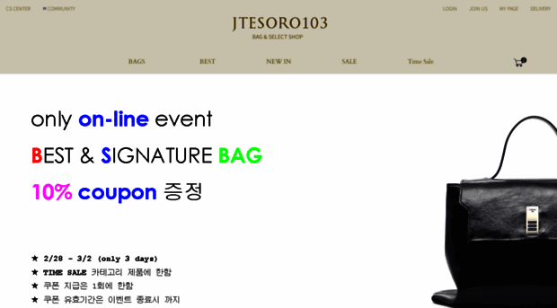 jtesoro103.com