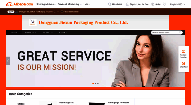 jtgroup.en.alibaba.com