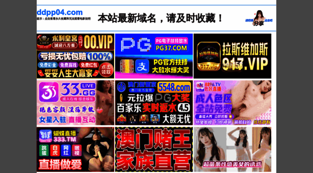 Jtiot Net 嘉通物聯網科技股份有限公司 Jtiot