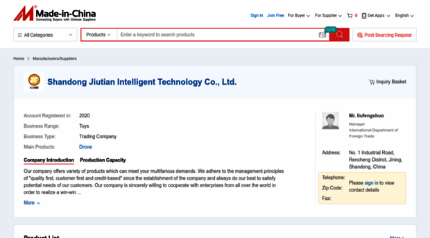 jtiuav.en.made-in-china.com