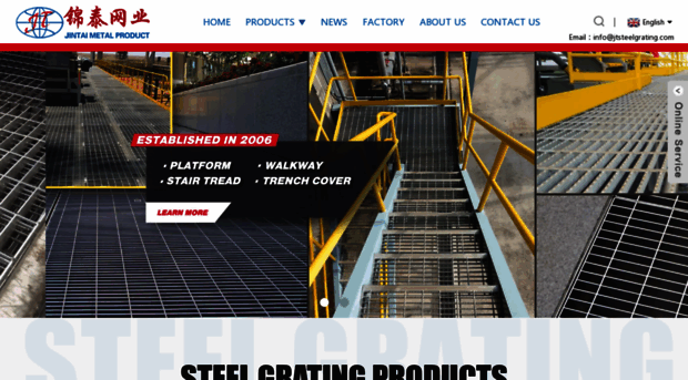 jtsteelgrating.com