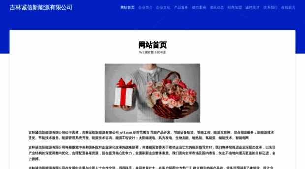 ju41.com