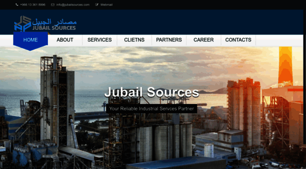 jubailsources.com