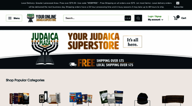 judaicaplaza.com