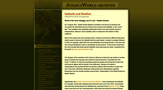 judaicaworld.wordpress.com