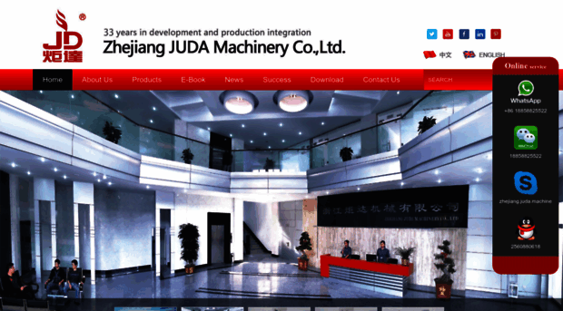 judamachine.com