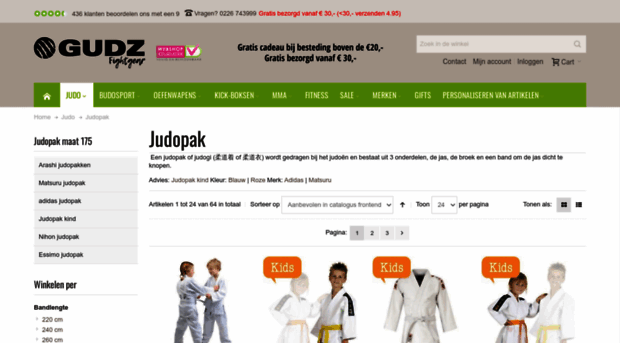 judopak.com