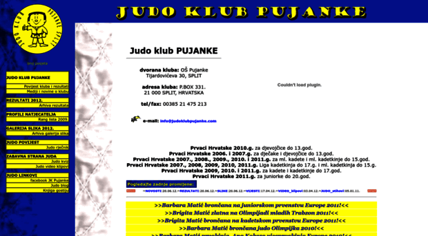 judopujanke.com