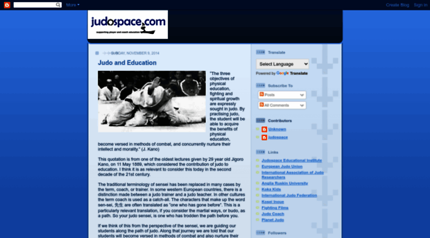 judospace.blogspot.com