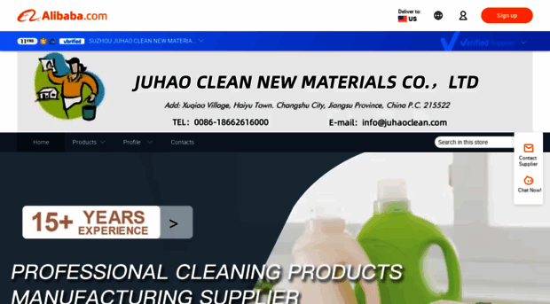 juhaoclean.en.alibaba.com