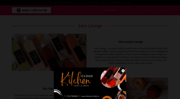 juicelounge.in