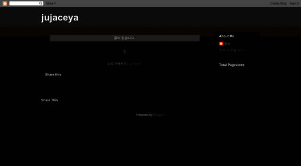 jujaceya.blogspot.com
