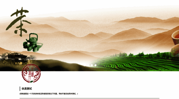 jujingsw.cn