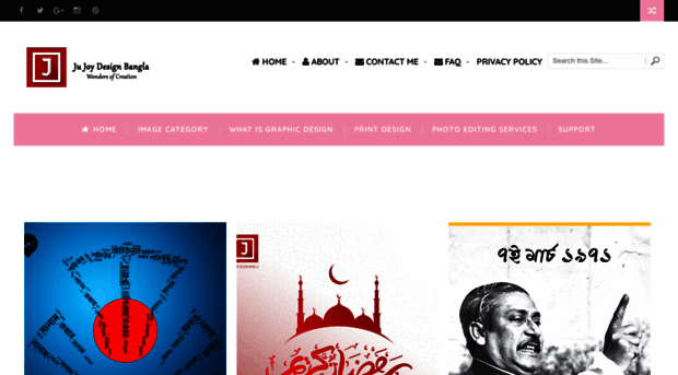 jujoydesignbangla.com